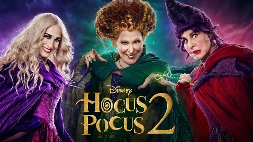 Hocus Pocus 2 Movie Viewing 